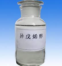 MINGQUAN 하이 퀄리티 99% 3-Methyl-<span class=keywords><strong>2</strong></span>-buten-1-ol CAS No 556-82-1 ISO 9001:2005 도달 확인 생산자 - Product Image 3