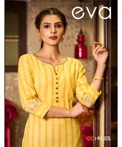 韓国の美しいドレスKurta Kurtiパキスタンの女性カジュアルプラスサイズのブティックスーツ - Product Image 6