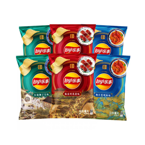Uluslararası gıda dağıtımı için yüksek kaliteli LA YS patates cipsi ithal etmek - Product Image 5
