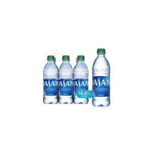 ประหยัดน้ำ Dasani เมื่อคุณซื้อน้ำจากทะเลขนาดใหญ่ในราคาขายส่งสำหรับธุรกิจและตัวแทนจำหน่าย - Product Image 4