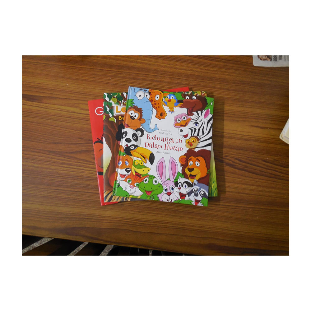 กำหนดเอง