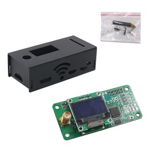UHF MMDVM Hotspot kiti DMR DMR YSF DSTAR ahududu Pi 3 sıfır W için kabuk ile demonte - Product Image 1