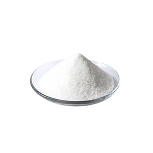 99% 纯CAS 56-40-6甘氨酸厂家直供高纯甘氨酸粉