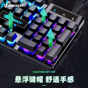 El último teclado profesional para juegos con interfaz USB retroiluminada con LED, teclado multimodal para ordenador PC para jugadores, estilo de mesa - Product Image 6