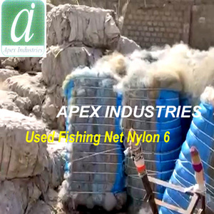 Rottami di Nylon PA6 rifiuti di materiale plastico da reti multifilamento e monofilamento per la lavorazione dello stampaggio - Product Image 1