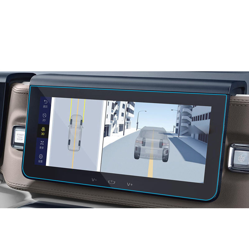 สำหรับ Geely ICON 10.25นิ้ว