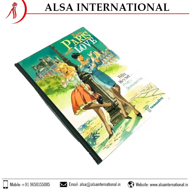 กำหนดเอง