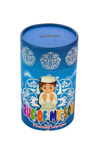 Kids Prayer Mat Gift Set Special Design Money Box Cylinder Rug Muslim Tasbeeh Useful Various Patterned Children's Prayer Rug - Product Image 3