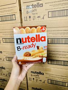הטוב ביותר nutella ב-מוכן שוקולד ואפל לוז חטיפי חטיפי חטיף ביסקוויט-נוטלה ב-מוכן
