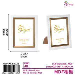 白色和金色10 * 15厘米木质相框，带可定制标志聚乙烯包装纸48件套 - Product Image 1