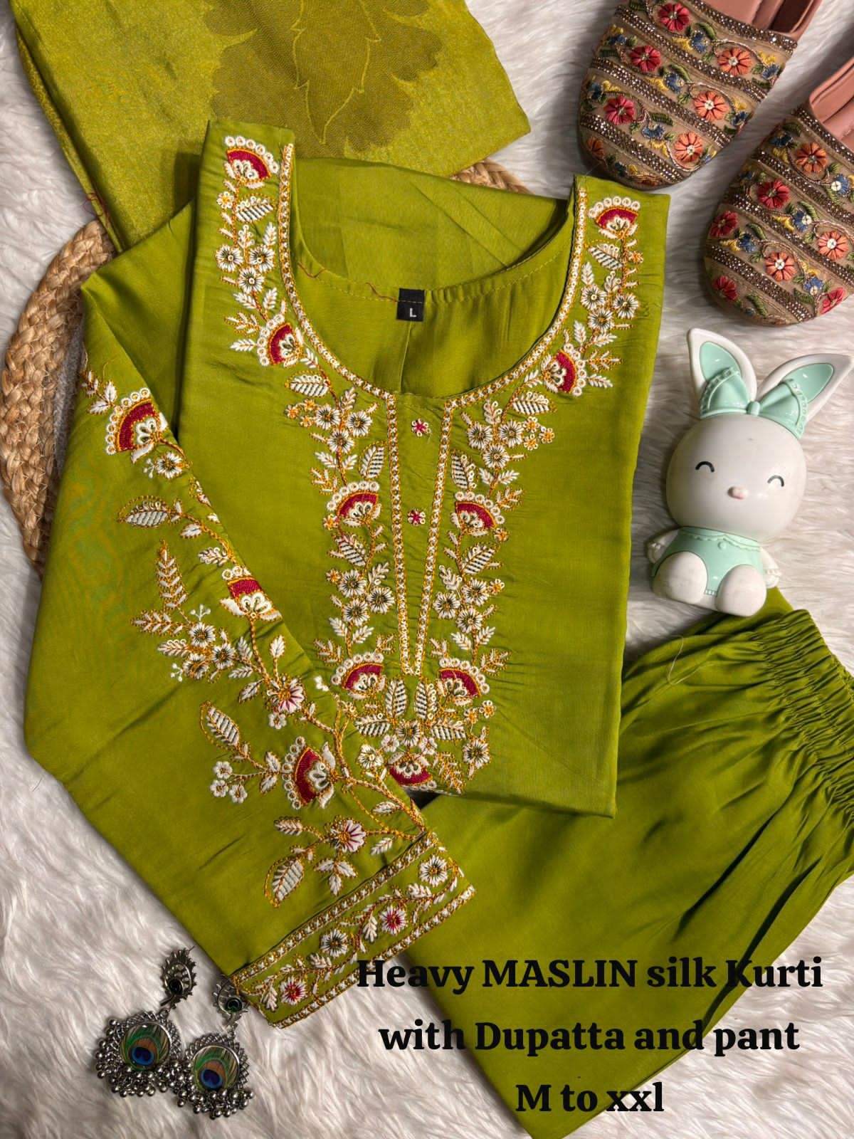 สีเขียว