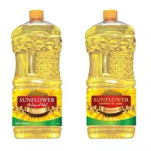 ひまわりと植物油を調理する良質の供給 - Product Image 2