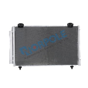 NPCD-QF10023 TOYOTA COROLLA/BYD/EMGRAND OE 88450-02150 88450-02170 88450-12230 88450-12231 88450-13030カーACコンデンサー用 - Product Image 1