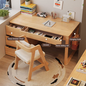 Çocuklar için ergonomik Modern rahat tasarım çalışma masası ev yatak odası için depolama çekmeceleri ile dayanıklı katı ahşap bilgisayar masası - Product Image 3