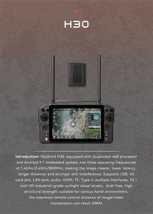 Skydroid H30 Long Range Agriculture UAV <strong>Remote</strong> <strong>Controller</strong> 1.4GHz/2.4GHz/800MHz With10.1inch Sunlight Screen for Quadcopter