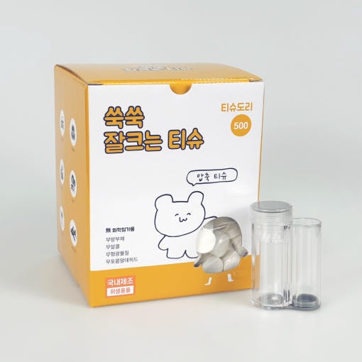500p+2W Dispenser