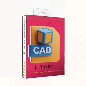 AutoCAD Map 3D Edu Version 1 Year 2020 2021 2022 2023 2024 2025 2026 <strong>Computer</strong> Drafting Drawing Tool <strong>Software</strong> Box - Product Image 1