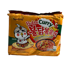 卸売ラーメンSAMYANGG Buldakホットチキンハバネロライムフレーバーラーメン135g