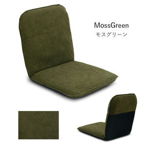 Modern lüks katlanır zemin sandalye düşük fiyat benzersiz tasarım rahat oturma özelliği oturma odası kullanımı uzanmış seçeneği mevcut - Product Image 4