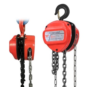 <strong>Chain</strong> Hoist Manual Widely <strong>Used</strong> in Factory Warehouse 2 Ton Capacity 2.5 m Lifting Height Hoist <strong>Chains</strong> Cranes Loop <strong>Chain</strong> - Product Image 3