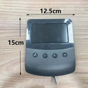 Timbre LCD resistente al agua con cable, con cámara y monitor, timbre, videoportero, sistema de intercomunicación, portero automático, 2 unidades - Product Image 5