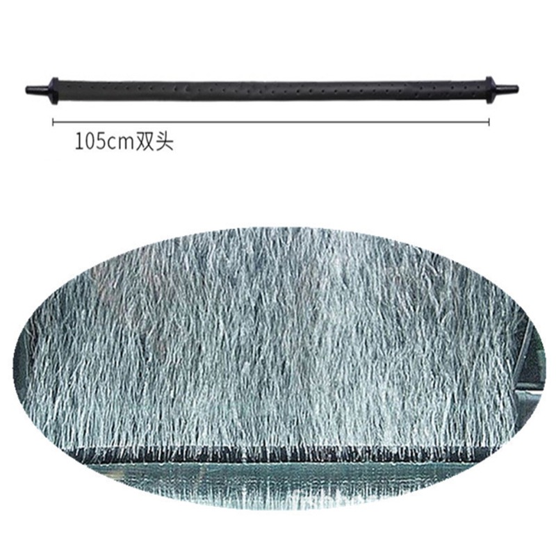 105CM à double extrémité