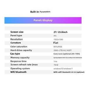 PC de escritorio todo en uno de fábrica 23,8 ''Pantalla IPS de 27 pulgadas I7 i5 I3 Computadora todo en uno para juegos con teclado y mouse - Product Image 5
