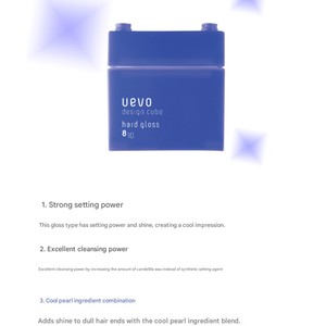 Demi Uevo设计立方体硬光泽蜡-强保持和高光泽，适用于定义样式批发产品OEM ODM - Product Image 3