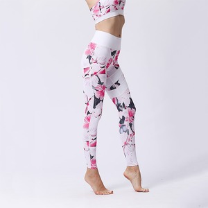 En iyi tedarikçi özel etiket kadınlar Yoga seti 2 adet spor moda elastik bel spor özel Yoga seti - Product Image 6