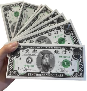 Ataları iyi şanslar onurlandıran mezar süpürme günü için PE kaplama cehennem para kurban teklifleri ile ataları para Joss kağıt - Product Image 6