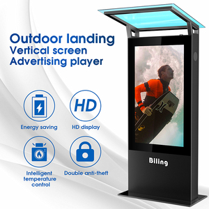 Açık bilgi standı ekran reklam ekranı dijital tabela açık lcd dijital tabela - Product Image 3