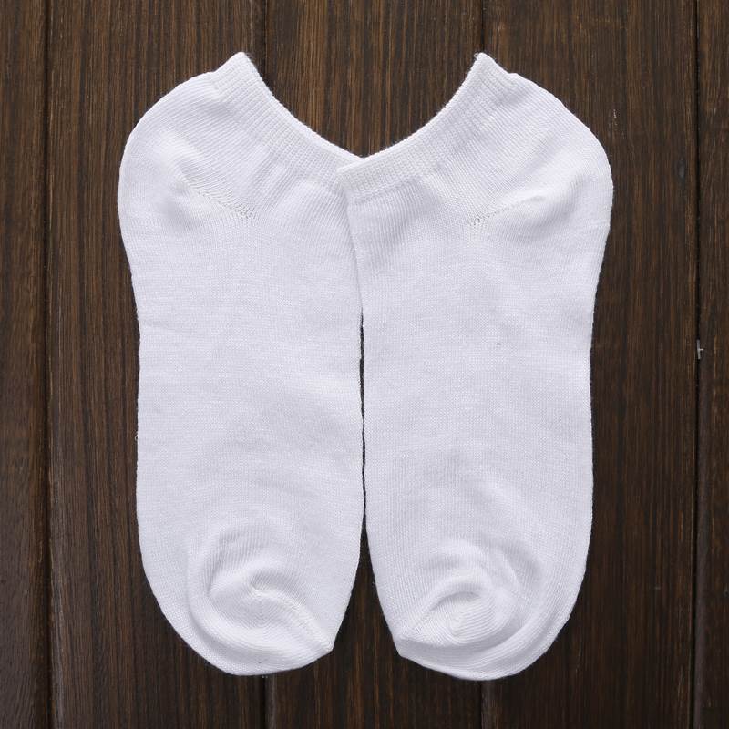A pair of socks