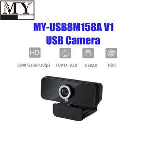 Video Online Course <strong>Web</strong> <strong>Camera</strong> 4K 8 Mega Remote Video Videopureference with Built-in Microphone Usb Stock - Product Image 3