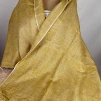 สีเหลือง