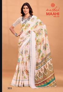 Kashvi oluşturma keten Saree üreticisi hindistan toptan Vol 3 Maahi Sarees hint ve pakistan giyim - Product Image 4