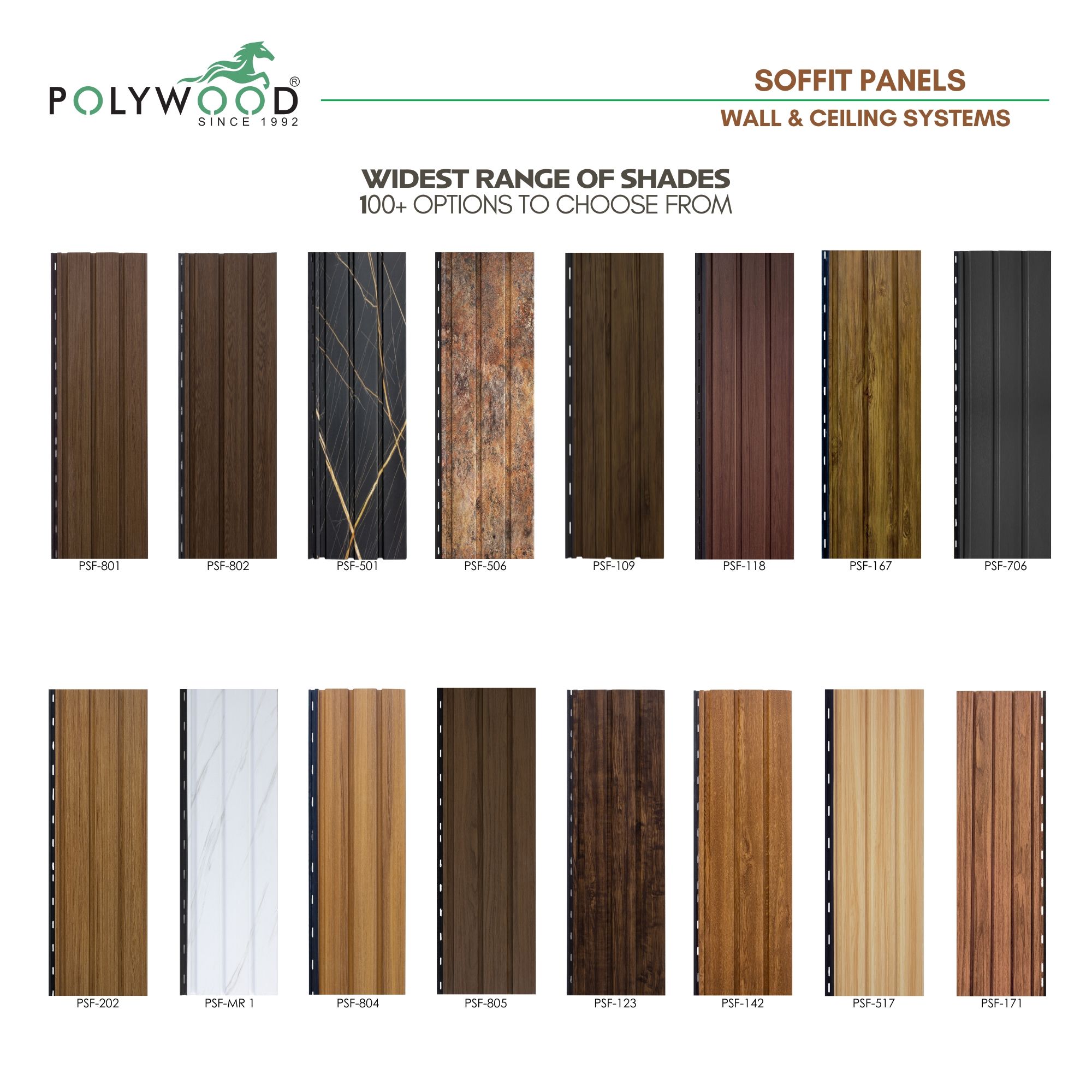 wide range of colors available