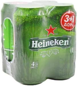 Premium Heineken <strong>Beer</strong> Offered at Low <strong>Prices</strong> for Wholesale Distribution Worldwide - Product Image 3