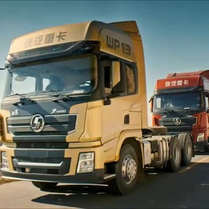 二手全新S-hacman X3000牵引头卡车430马力牵引车