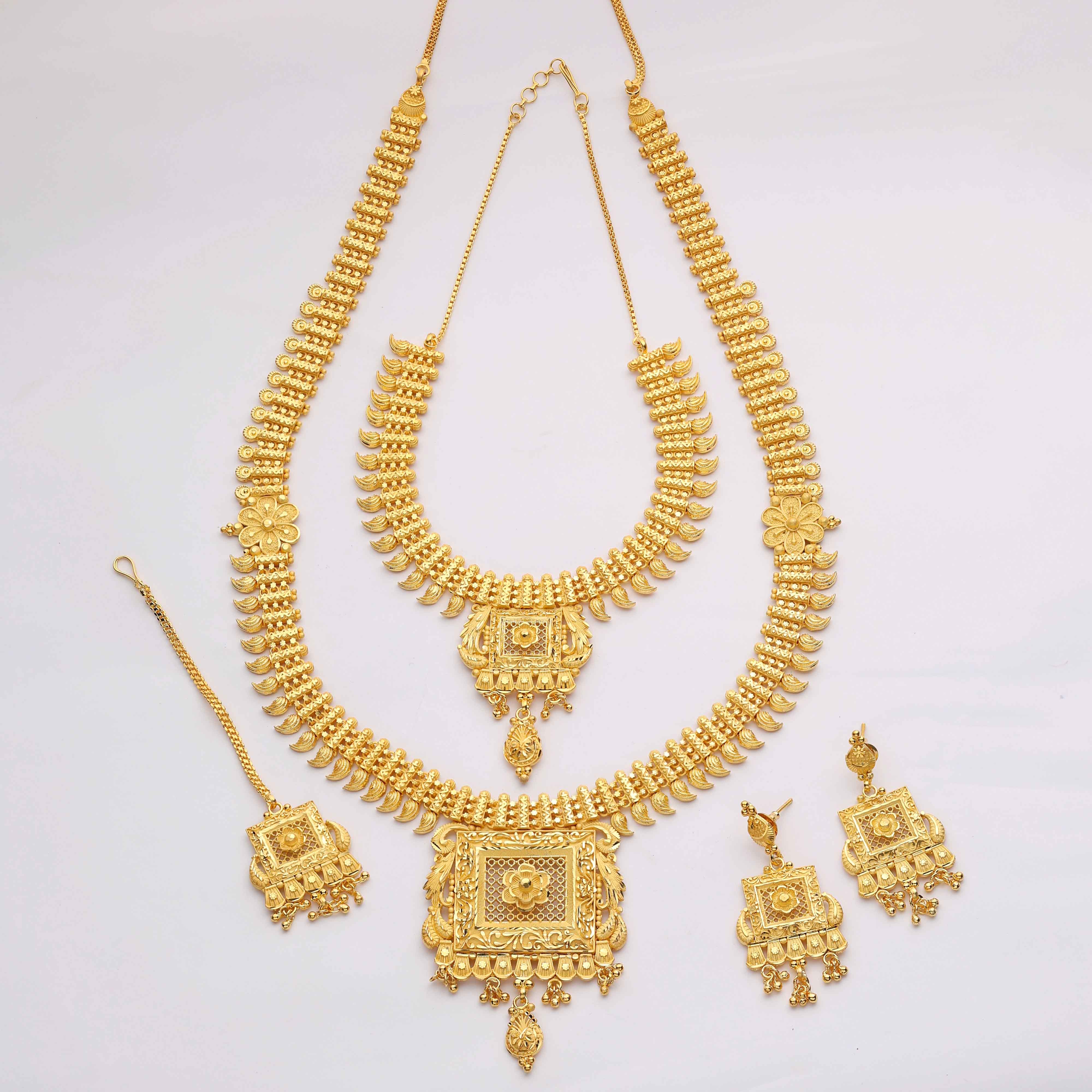 Gold