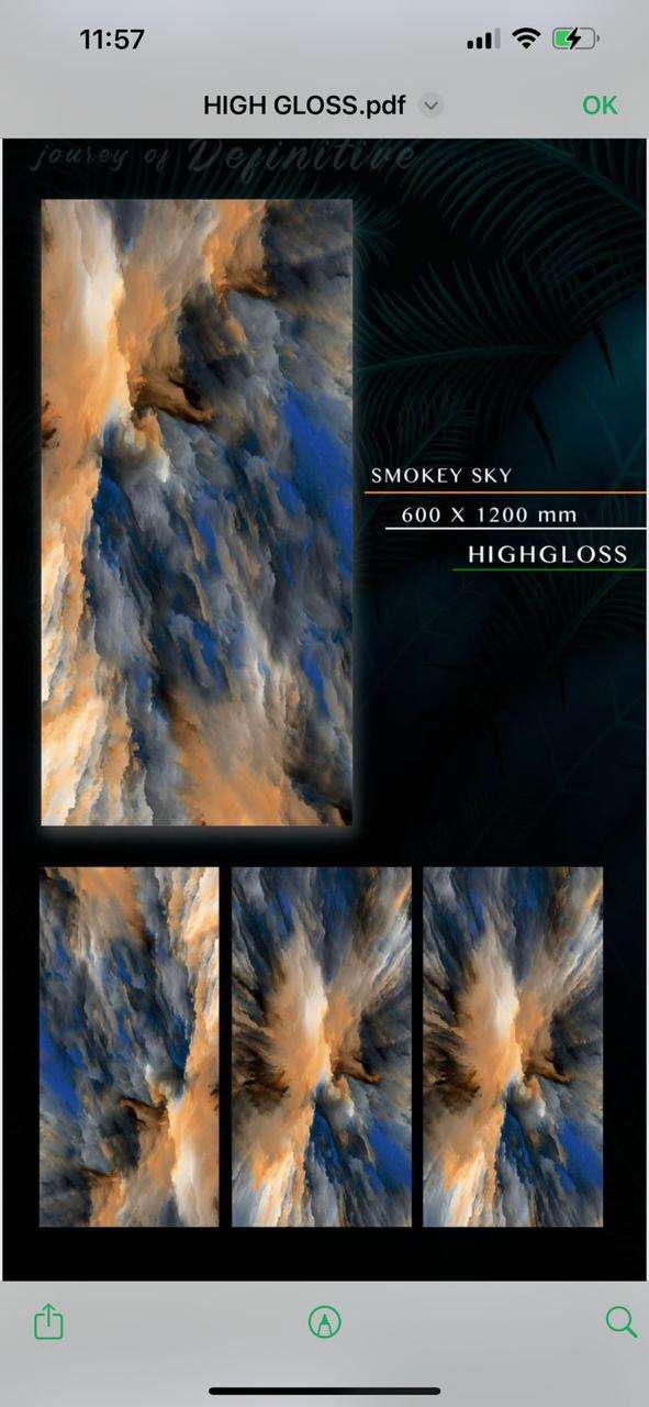 สีเทาอ่อน