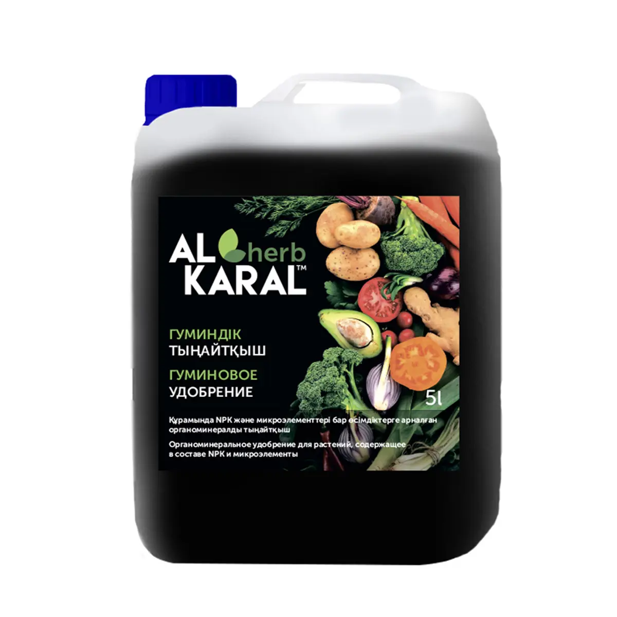 Органоминальное растительное удобрение "AL KARAL" 5 литров для лучшего питания корней, оптовые цены