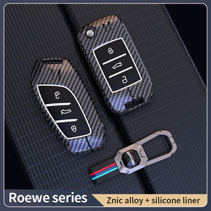 Karbon fiber araba akıllı anahtar kapağı kılıfı için MG we RX5 i6 i5 RX3 MG ERX5 MG ZS EV MG6 EZS HS EHS 2019 2020 çanta tutucu kabuk Ac - Product Image 3
