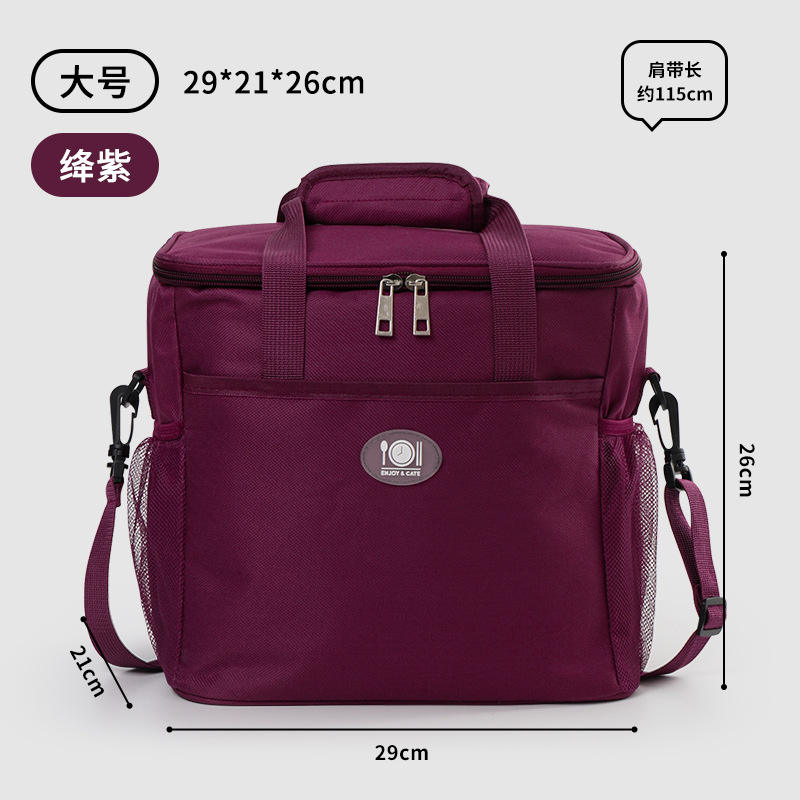 Large Size Dark Reddish Purple
