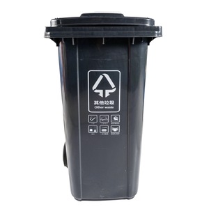 Üretici 240l atık geri dönüşüm kutusu çöp çöp 240 Litre siyah Wheelie Bin - Product Image 5