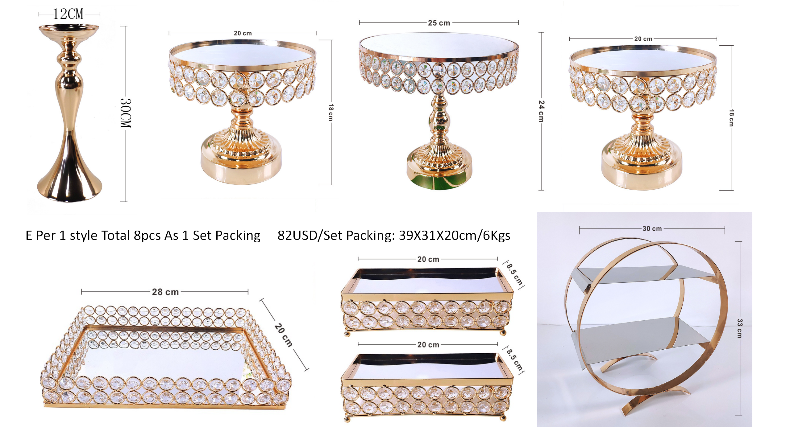 E 8pcs Gold
