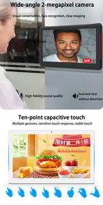 Hot 8 10,1 13,3 Zoll PC Buchung bildschirm Android Digital Signage POE Meeting Display Advertising Player Touch Tablet - Product Image 3