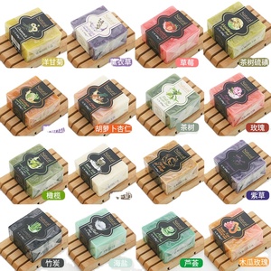 Plant Handmade <strong>Soap</strong> Refreshing Fragrance Shower <strong>Soap</strong> Can Be Used for Washing Face and Removing Makeup All Over <strong>the</strong> Body - Product Image 3