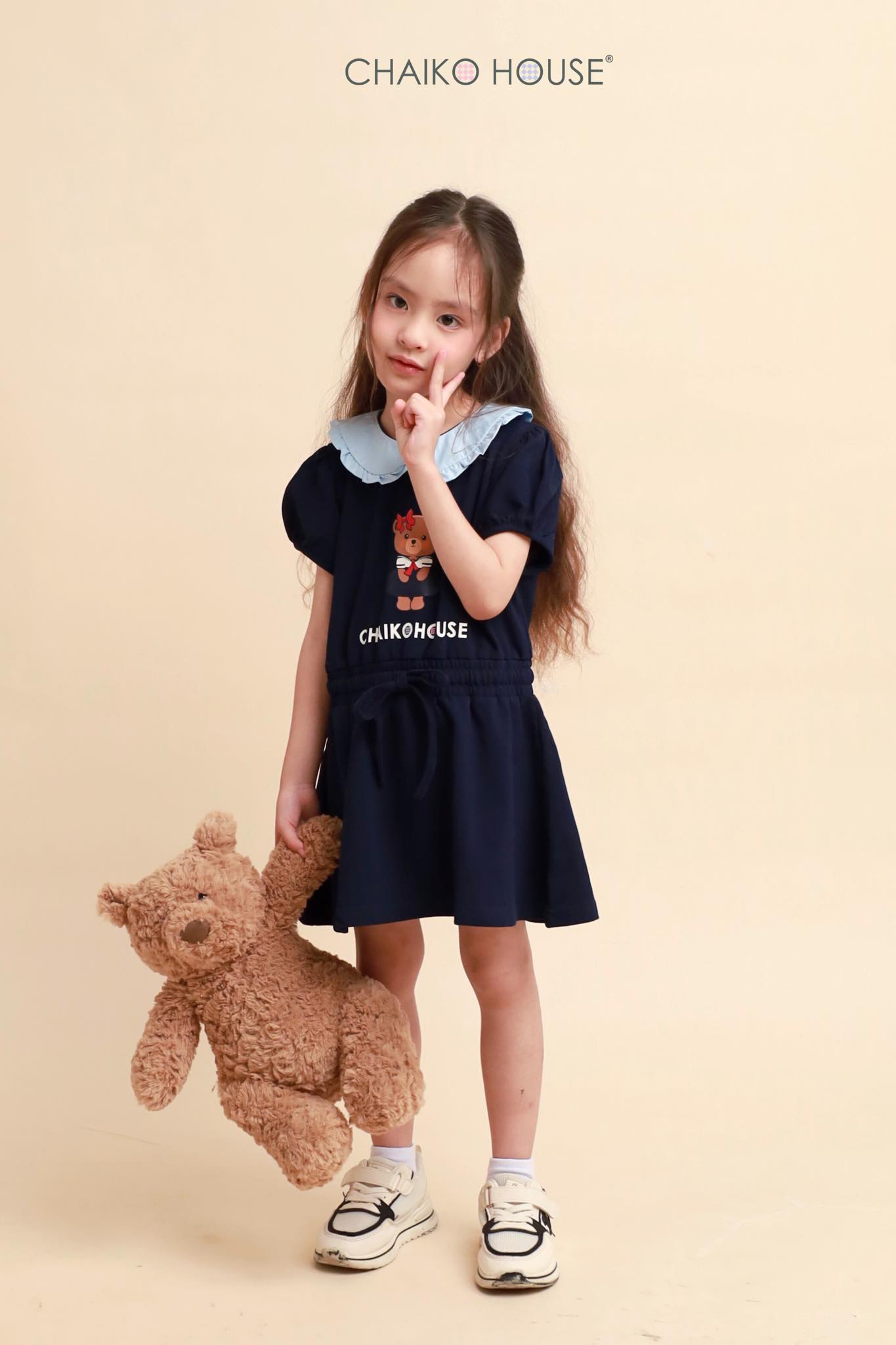 สีกรมท่า