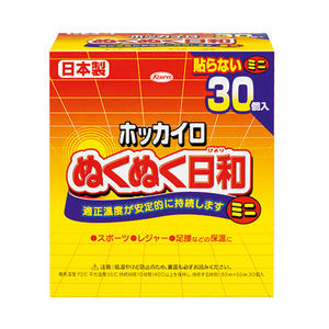 Yapışmaz tipi japonya yapımı Kowa popüler kış ihtiyacı <span class=keywords><strong>Hokkairo</strong></span> Kairo yapışmaz ısı pedi vücut/el ısıtıcı yama 20 saat 30 adet sıcak