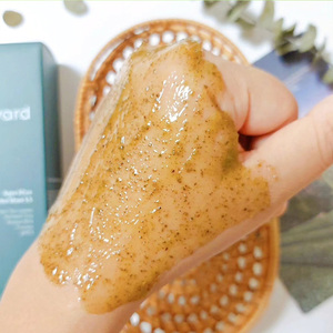 Içe doğru Agas ACue bitkisel maske 5.5 yıkama kapalı jel tipi çıkarma leke nemlendirici nem yatıştırıcı soğutma ile YEŞİL ÇAY & CICA - Product Image 6